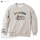 【トレーナー】【釣りざんまい】レッツゴーフィッシング ルアーと少年_カラフル 8.4oz Cotton:100%