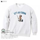 【トレーナー】【釣りざんまい】レッツゴーフィッシング アングラー_カラフル 8.4oz Cotton:100%