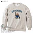 【トレーナー】【釣りざんまい】レッツゴーフィッシング ポッチャリアングラー_カラフル 8.4oz Cotton:100%