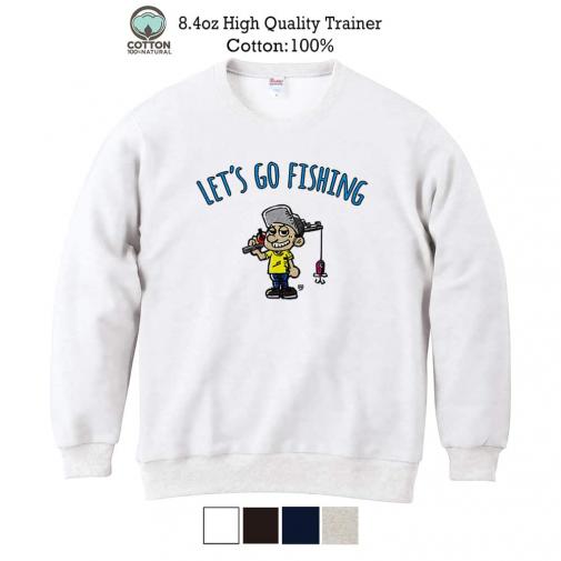 【トレーナー】【釣りざんまい】レッツゴーフィッシング 釣り好き少年_カラフル 8.4oz Cotton:100%