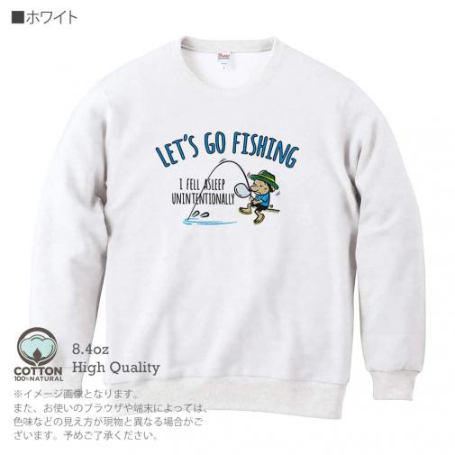 【トレーナー】【釣りざんまい】レッツゴーフィッシング ウトウトアングラー_カラフル 8.4oz Cotton:100%