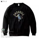 【トレーナー】【釣りざんまい】釣りするハシビロコウ  8.4oz Cotton:100%