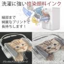 【トレーナー】【釣りざんまい】ルアーを持つアングラー  8.4oz Cotton:100%