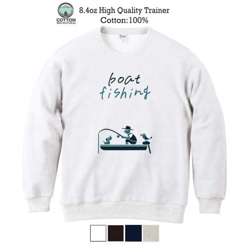 【トレーナー】【釣りざんまい】ボート釣りを楽しむ  8.4oz Cotton:100%