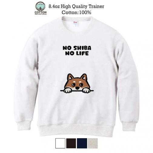 【トレーナー】何か気になる柴犬_赤柴(wakat) 8.4oz Cotton:100%