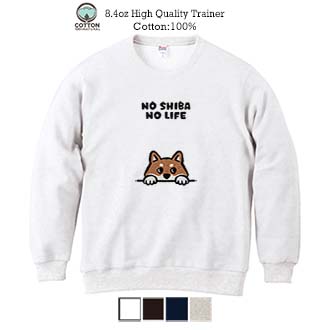 【トレーナー】何か気になる柴犬_赤柴(wakat) 8.4oz Cotton:100%