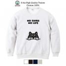 【トレーナー】何か気になる柴犬_黒柴(wakat) 8.4oz Cotton:100%