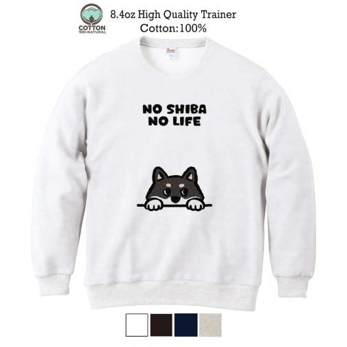 【トレーナー】何か気になる柴犬_黒柴(wakat) 8.4oz Cotton:100%