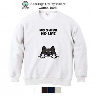 【トレーナー】何か気になる柴犬_黒柴(wakat) 8.4oz Cotton:100%