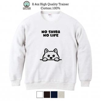 【トレーナー】何か気になる柴犬_白柴(wakat) 8.4oz Cotton:100%