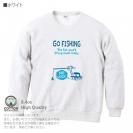 【トレーナー】【釣りざんまい】ユニークな釣り_ブルー  8.4oz Cotton:100%