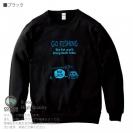 【トレーナー】【釣りざんまい】ユニークな釣り_ブルー  8.4oz Cotton:100%