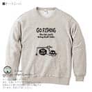 【トレーナー】【釣りざんまい】ユニークな釣り_ブラック  8.4oz Cotton:100%