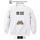 【トレーナー】何か気になる茶トラ猫(wakat) 8.4oz Cotton:100%