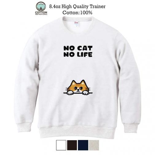 MONCLER 動物柄 トレーナー MONCLER (モンクレール) コットンジャージー フェルトロゴ