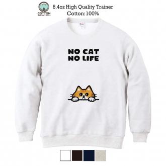 【トレーナー】何か気になる茶トラ猫(wakat) 8.4oz Cotton:100%