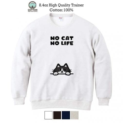 MONCLER 動物柄 トレーナー MONCLER 動物柄 トレーナー