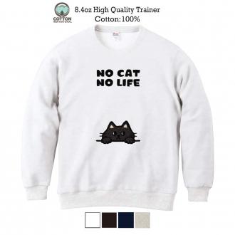 【トレーナー】何か気になる黒猫(wakat) 8.4oz Cotton:100%