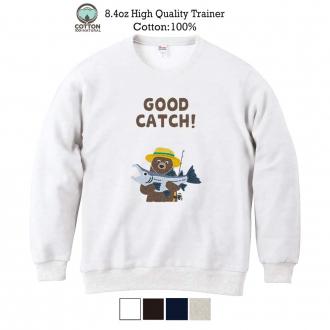 【トレーナー】【釣りざんまい】サケを釣るクマさん  8.4oz Cotton:100%