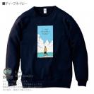 【トレーナー】【釣りざんまい】今日は何も釣れなかった  8.4oz Cotton:100%