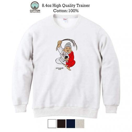 OMUSUBI【トレーナー】マルタ共和国