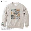 【トレーナー】【釣りざんまい】タックルリスト  8.4oz Cotton:100%