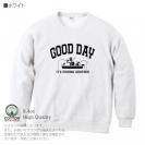 【トレーナー】【釣りざんまい】ウトウトボートフィッシング  8.4oz Cotton:100%