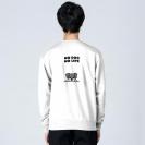 【トレーナー】何か気になるミニチュアシュナウザー_ソルト＆ペッパー(wakat) 8.4oz Cotton:100%