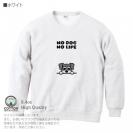 【トレーナー】何か気になるミニチュアシュナウザー_ソルト＆ペッパー(wakat) 8.4oz Cotton:100%