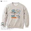 【トレーナー】【釣りざんまい】釣り人と魚の遭遇_NB  8.4oz Cotton:100%