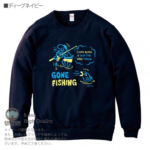 【トレーナー】【釣りざんまい】釣り人と魚の遭遇_NB  8.4oz Cotton:100%