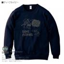 【トレーナー】【釣りざんまい】釣り人と魚の遭遇_DG  8.4oz Cotton:100%