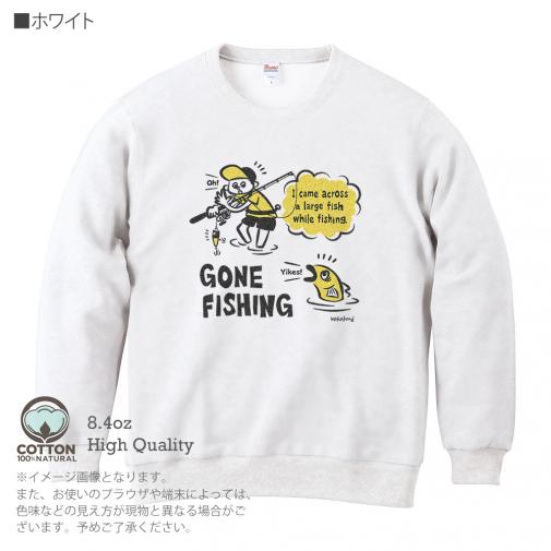 【トレーナー】【釣りざんまい】釣り人と魚の遭遇_DG  8.4oz Cotton:100%