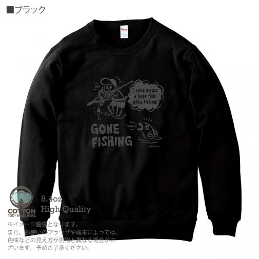 【トレーナー】【釣りざんまい】釣り人と魚の遭遇_DG  8.4oz Cotton:100%
