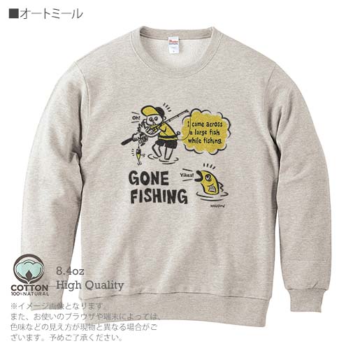 【トレーナー】【釣りざんまい】釣り人と魚の遭遇_DG  8.4oz Cotton:100%