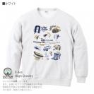 【トレーナー】【釣りざんまい】PACK LIGHT, GO FISH.  8.4oz Cotton:100%