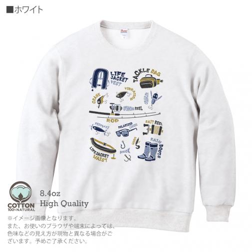 【トレーナー】【釣りざんまい】PACK LIGHT, GO FISH.  8.4oz Cotton:100%