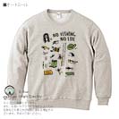【トレーナー】【釣りざんまい】釣りに行く準備_ハイデザイン  8.4oz Cotton:100%