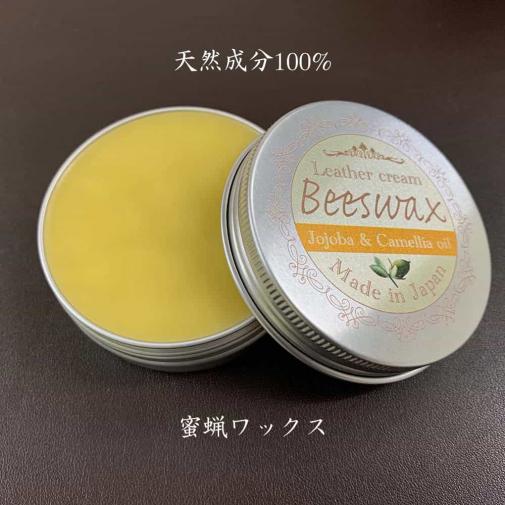 蜜蝋ワックス シトラスシールドプレミアムペーストワックス ニュートラル 312ml 締まれ CITRUS SHIELD Premium Paste  Wax